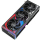 ASUS GeForce RTX 4090 ROG Strix OC 24GB GDDR6X - 1077106 - zdjęcie 3